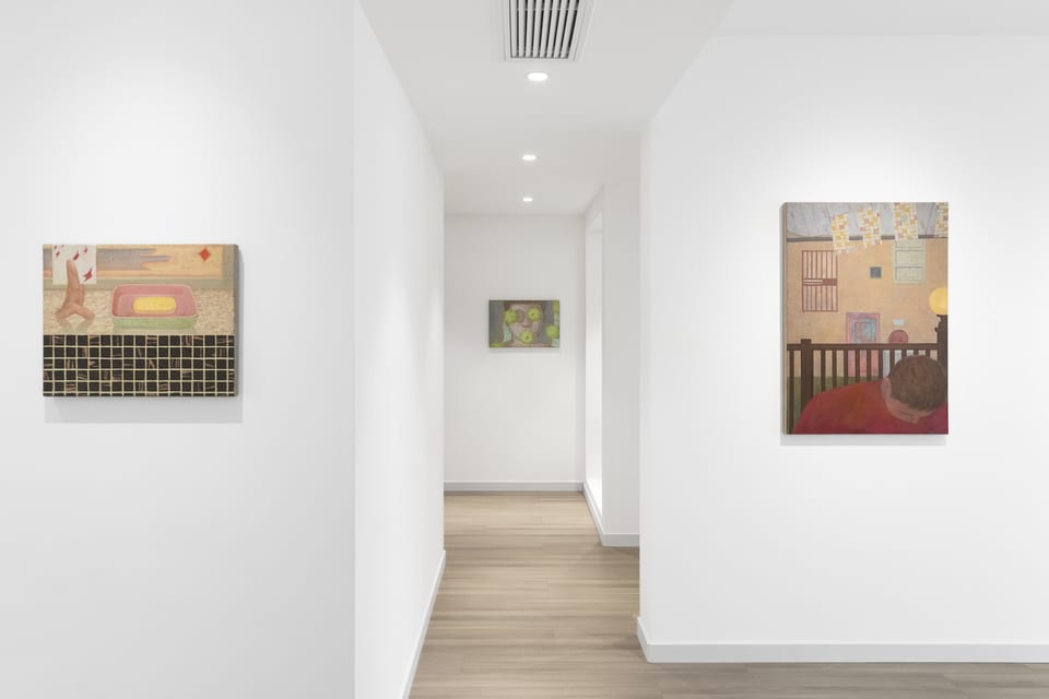 愣神儿 A Moment Elsewhere, installation view