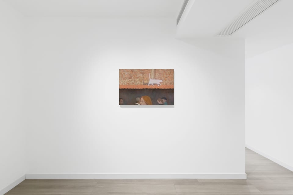 愣神儿 A Moment Elsewhere, installation view